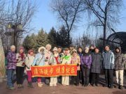 2025.12.20����ͽ����ҶС�򹫽�վ-�̺���԰-����ɯ��԰-̩��������С������վ��Ӱ