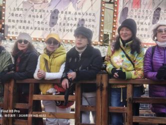 2026.3.14����ͽ���½��������վ-������-ƽ����԰-ͬ�ĺ���԰���������Ӱ