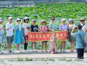 2026.8.1����ͽ��������ˮ�幫԰������Ӱ