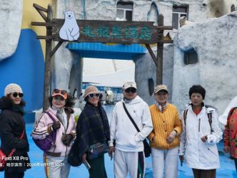 2026.4.11����ͽ��̫��������վ-����̫�������ྰ������·-��̫��������վ��Ӱ