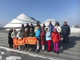 2026.1.31����ͽ��̫��������վ-̫�������཭�����-̫��������ʪ��-���Ժ����վ��Ӱ