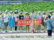 2026.8.1����ͽ��������ˮ�幫԰������Ӱ