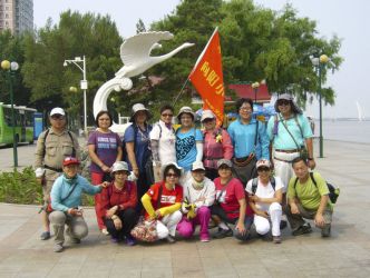activity-img