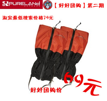 �ն�����ѩ��