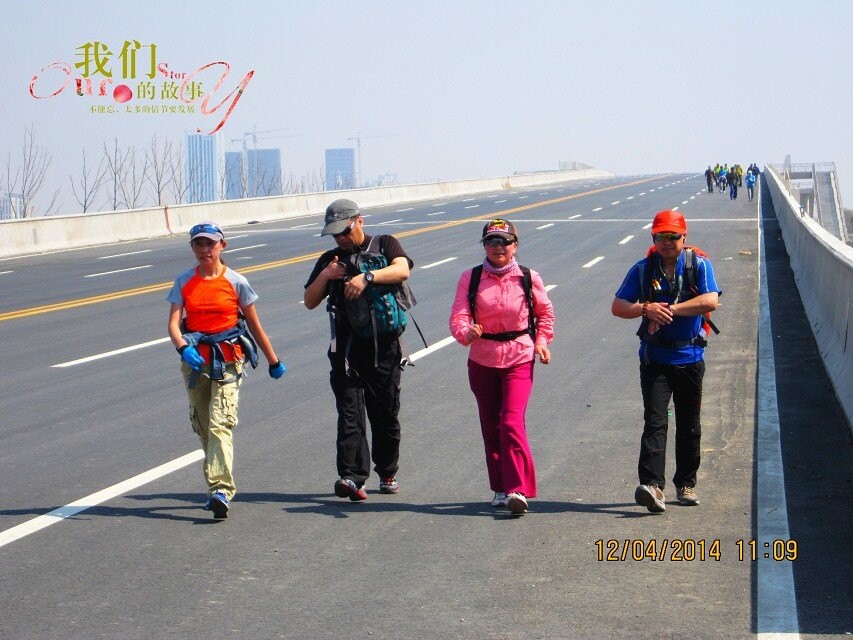activity-img