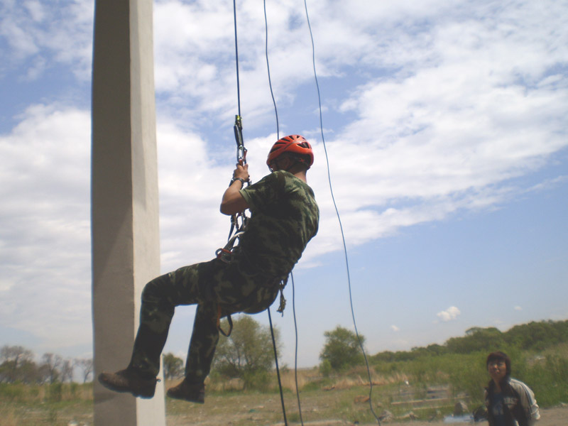 activity-img