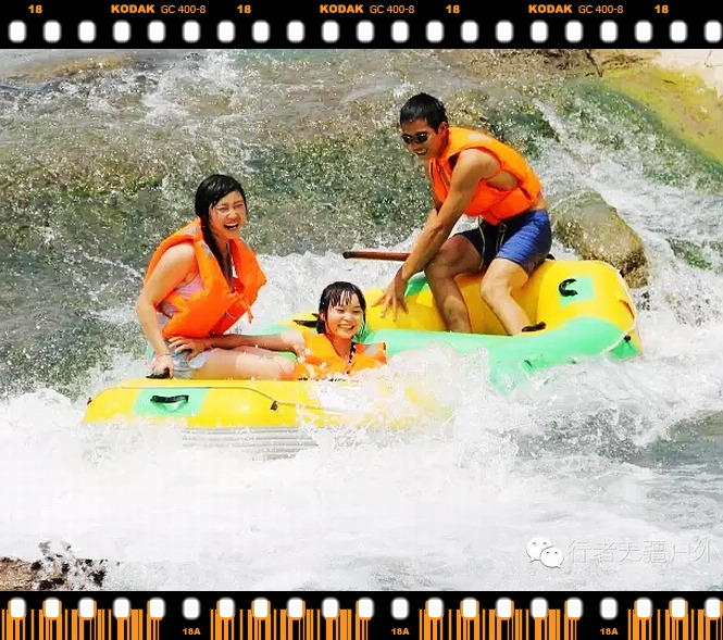 activity-img