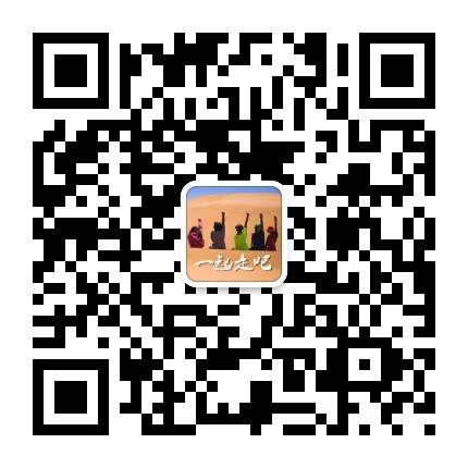 activity-img