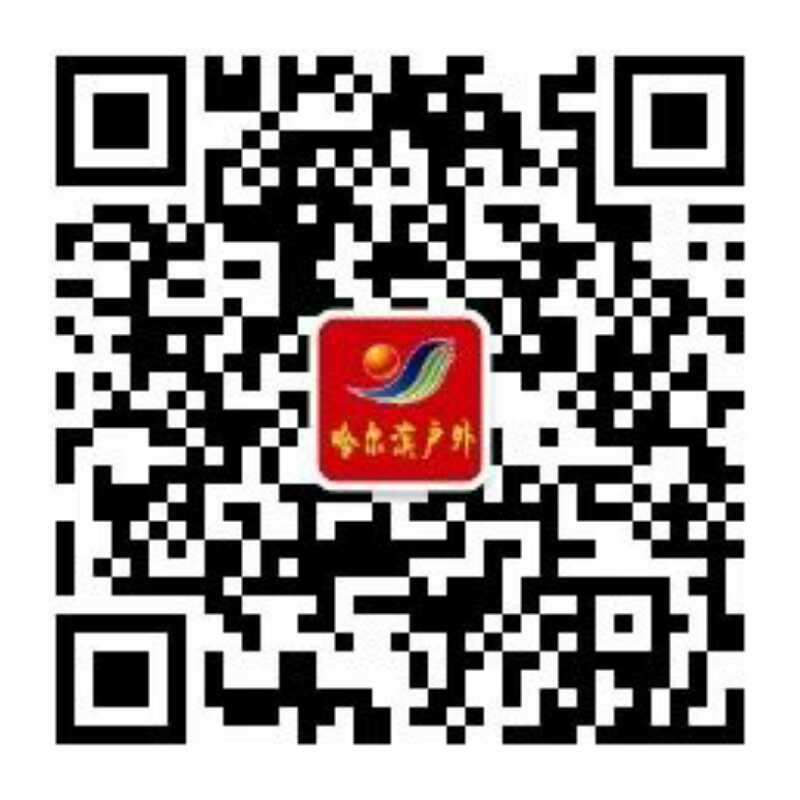 activity-img