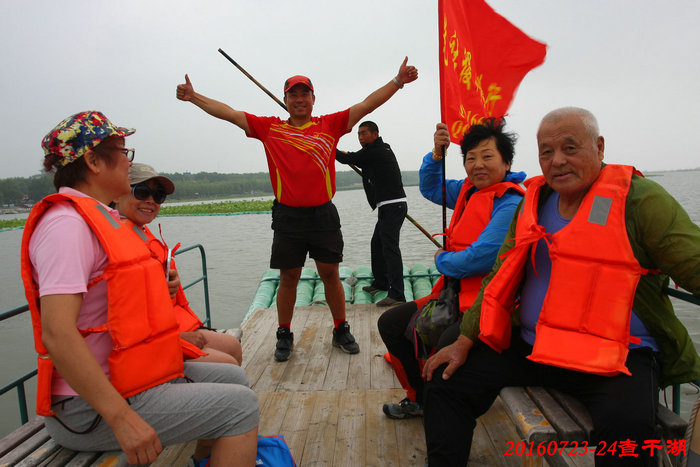activity-img