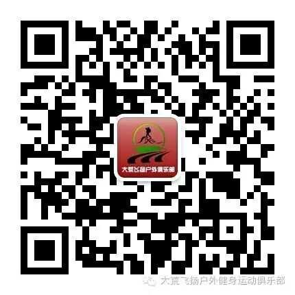 activity-img