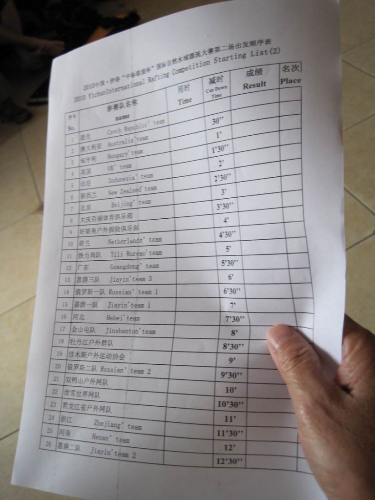 ������С ��ת 08 508.jpg