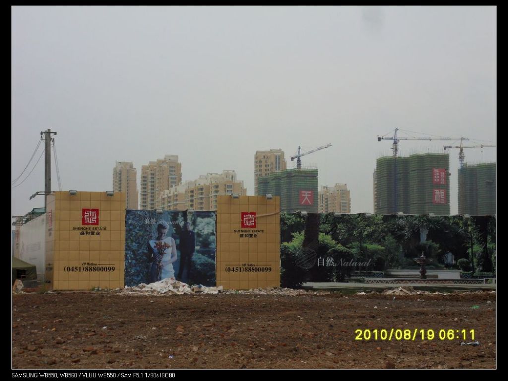 nEO_IMG_SDC12900.jpg