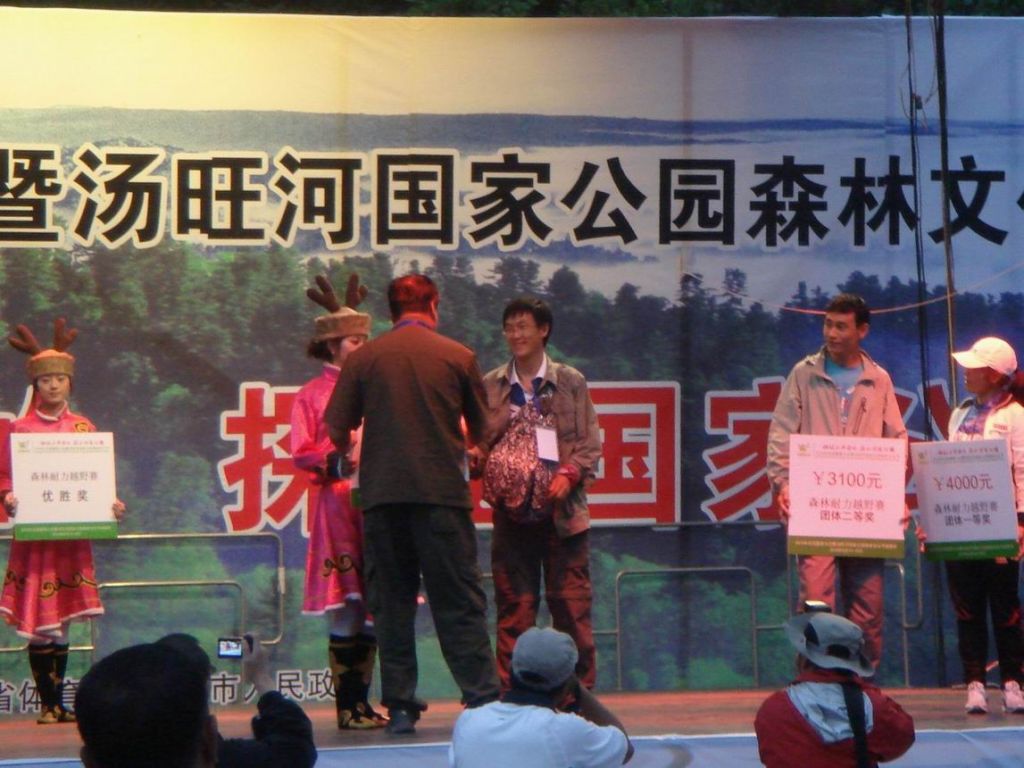 DSC08936.JPG