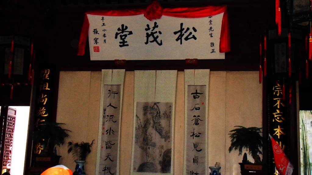 SDC15004.jpg