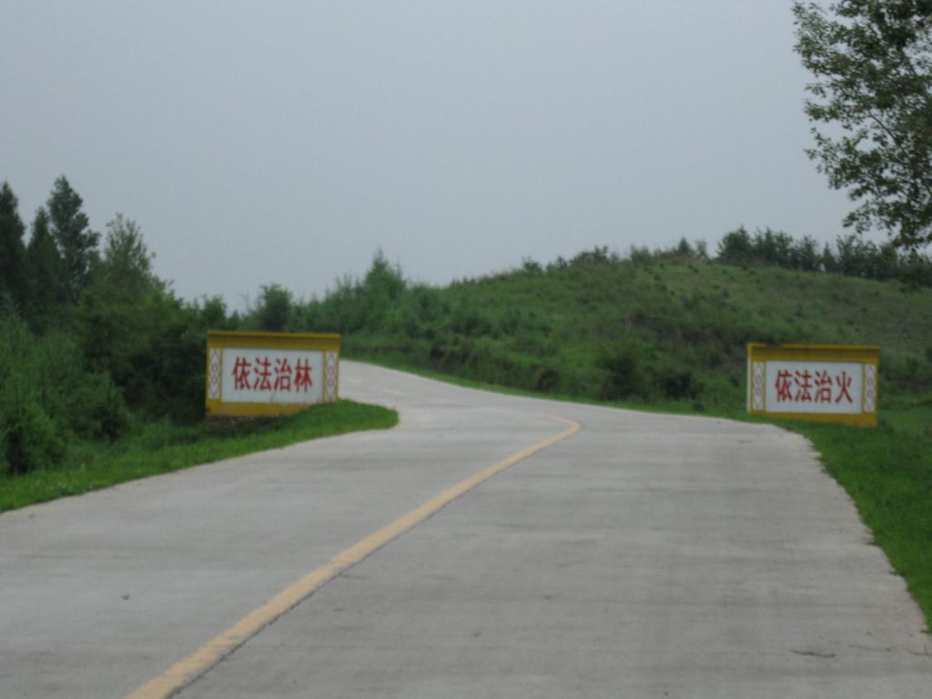 ����С������Ƭ 050.jpg