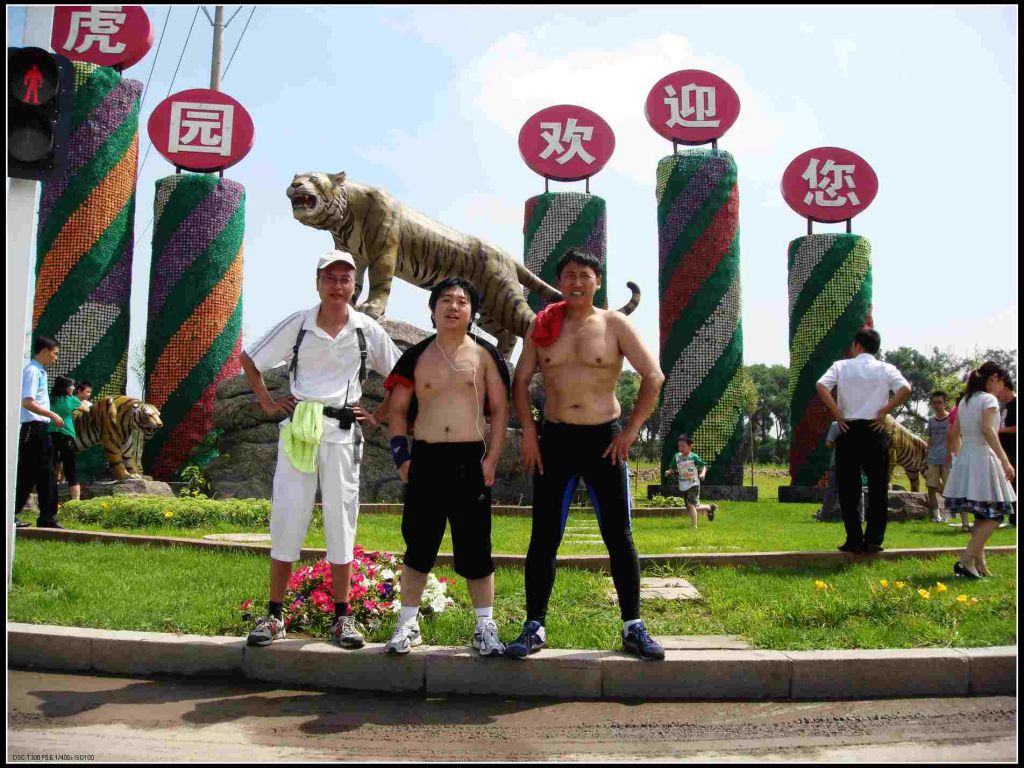 nEO_IMG_DSC00348.jpg