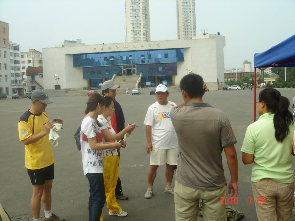 ������С DSC00141.JPG