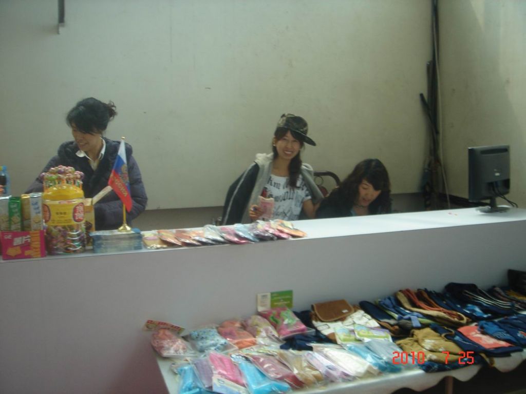 ������С DSC00146.JPG