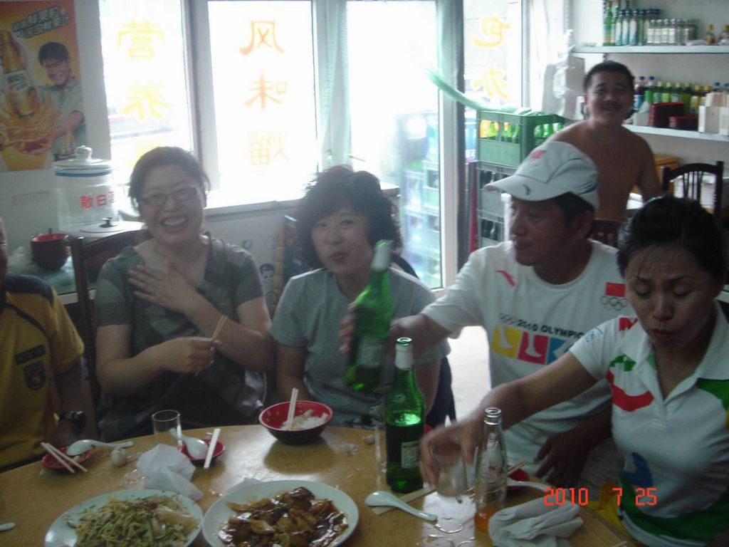 ������С DSC00256.JPG