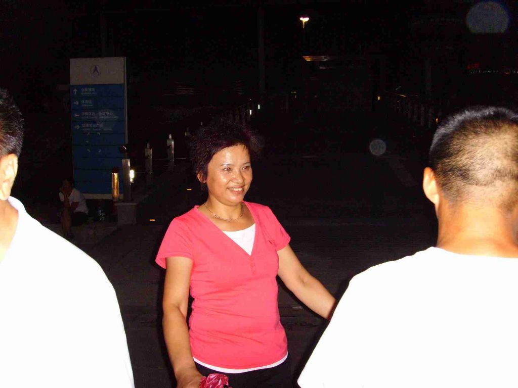 nEO_IMG_SSL20062.jpg