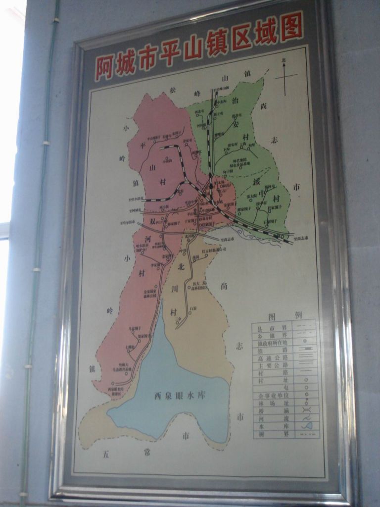 DSC09262.JPG