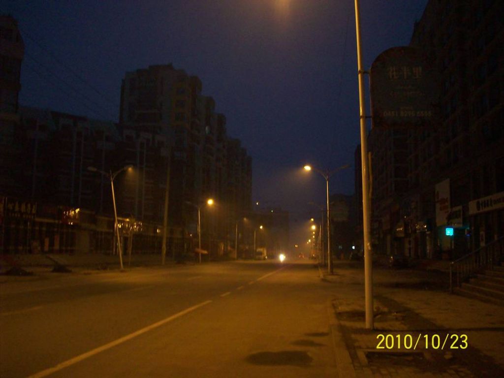 100_8664.JPG
