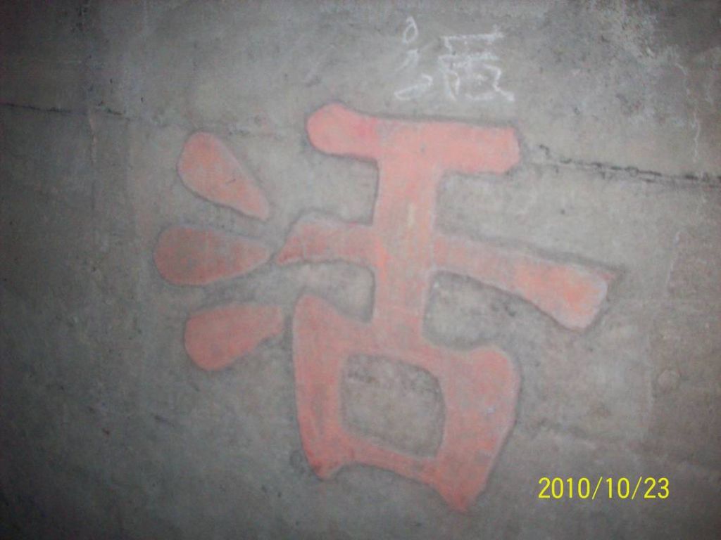 100_8889.JPG