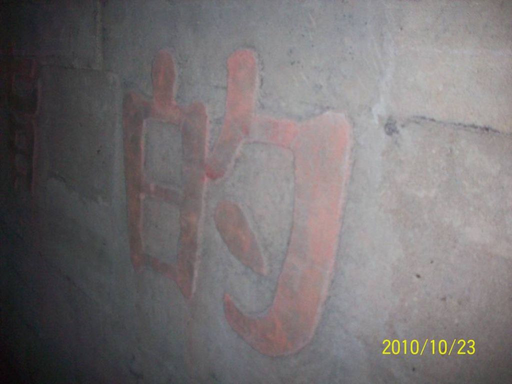 100_8890.JPG