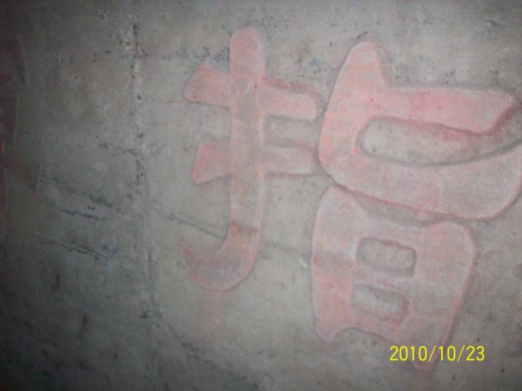 100_8891.JPG