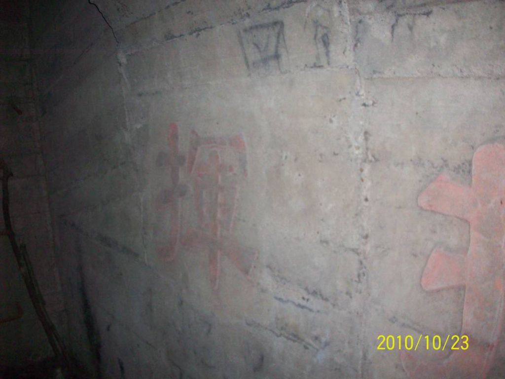 100_8892.JPG