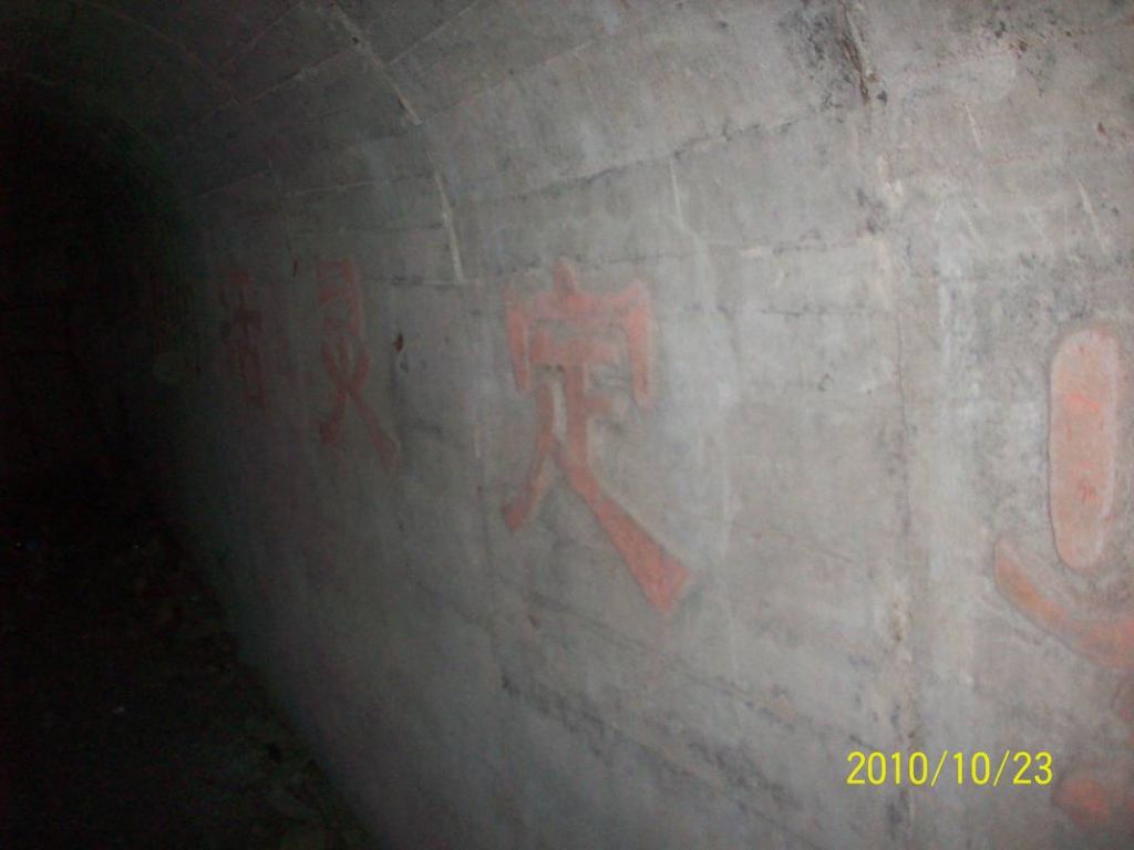 100_8893.JPG