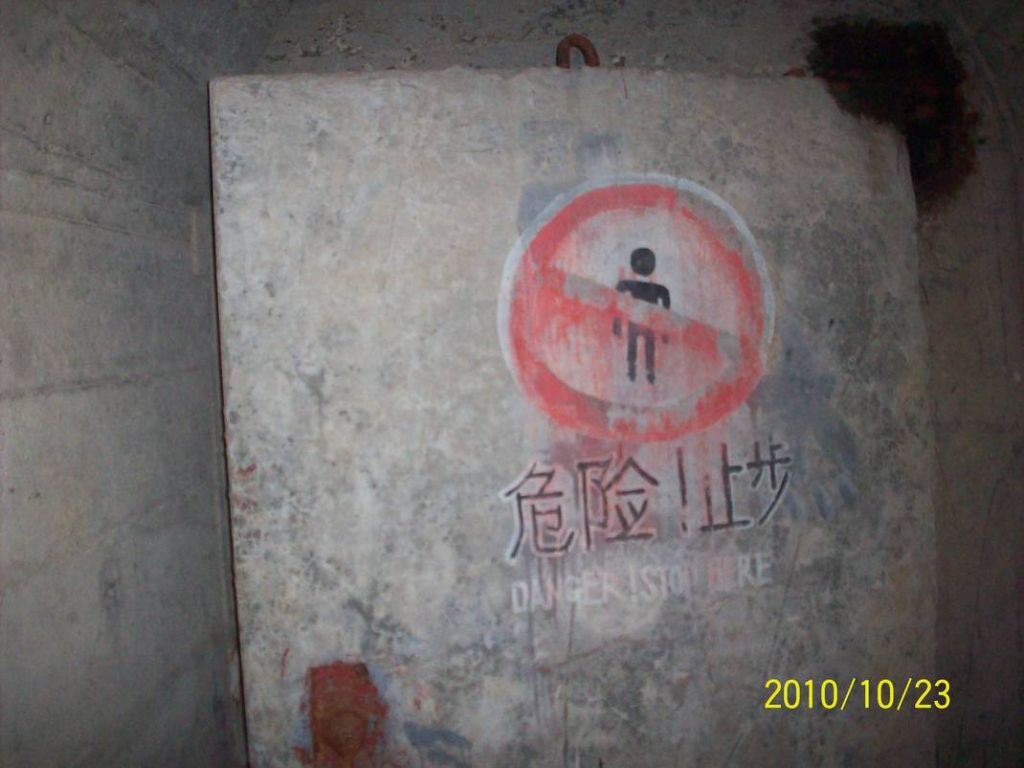 100_8895.JPG
