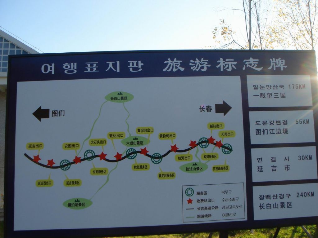 DSC09525.JPG