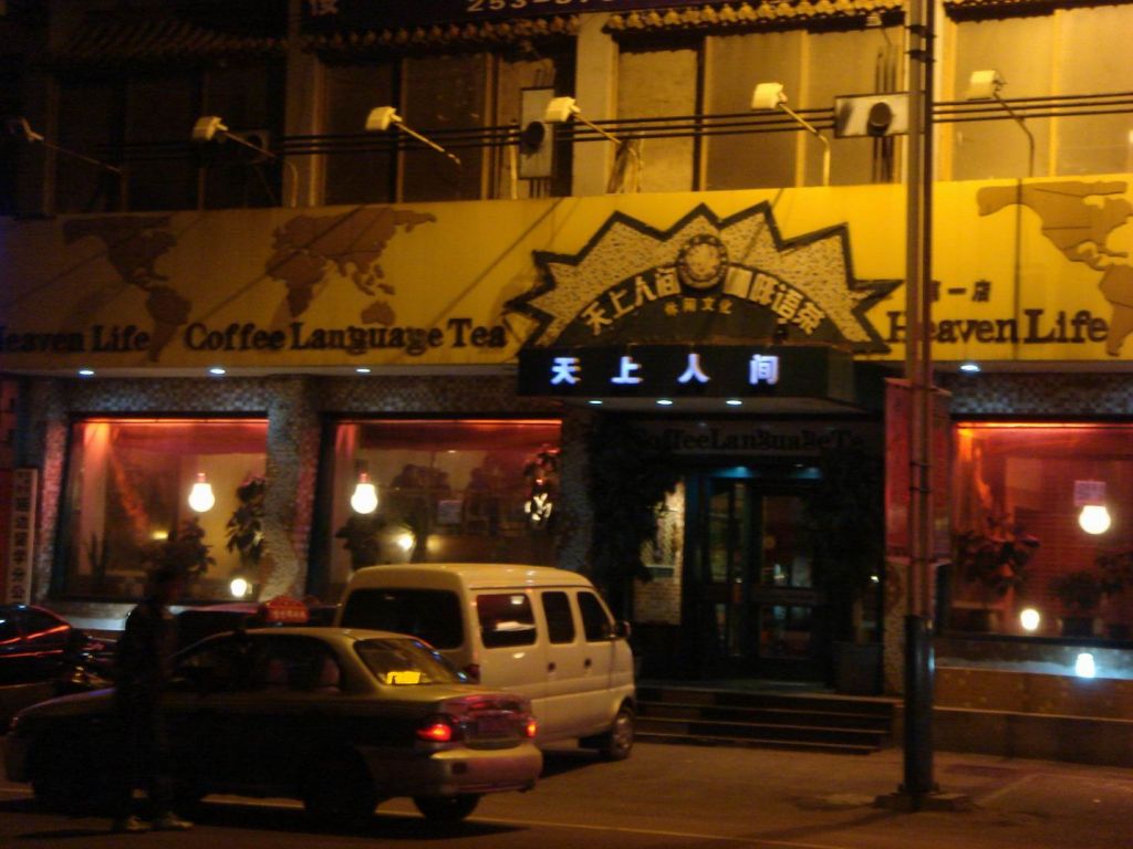 DSC09562.JPG