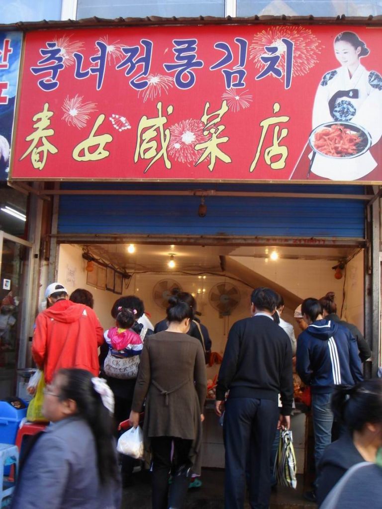 DSC09572.JPG