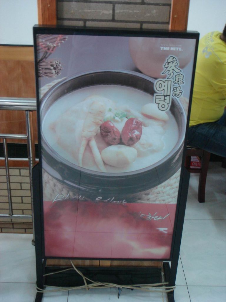 DSC09582.JPG