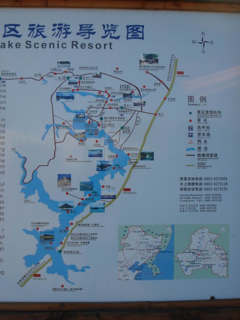 DSC09599.JPG