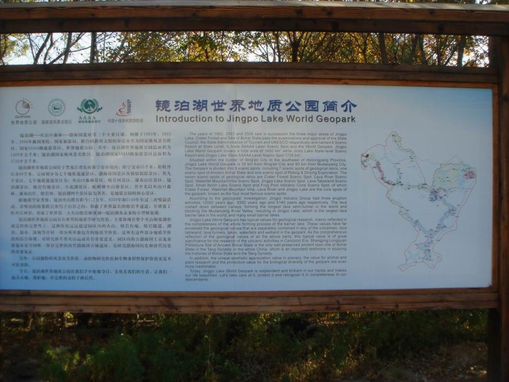 DSC09600.JPG