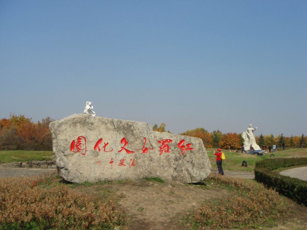 DSC09702.JPG