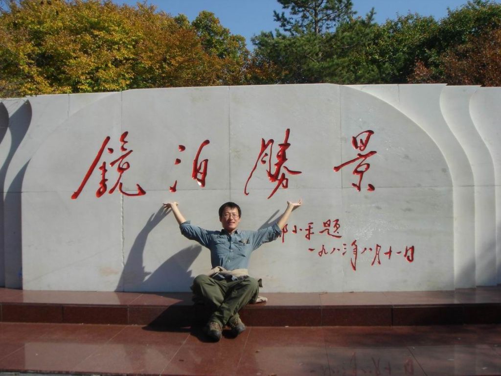 DSC09775.JPG