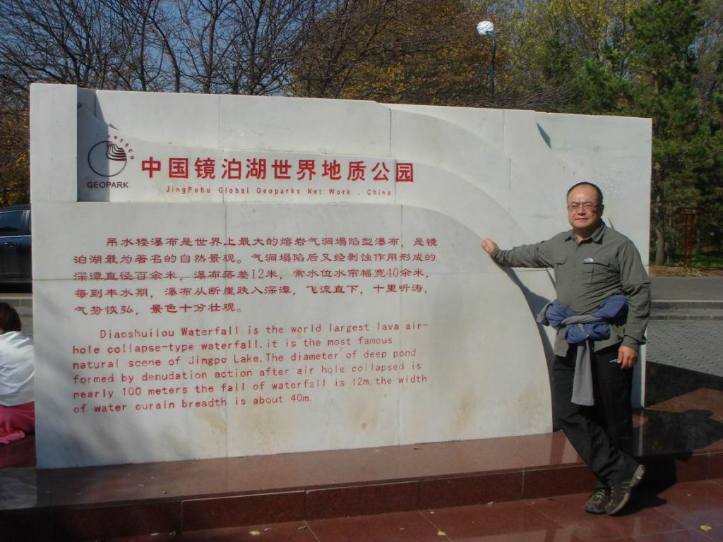 DSC09770.JPG