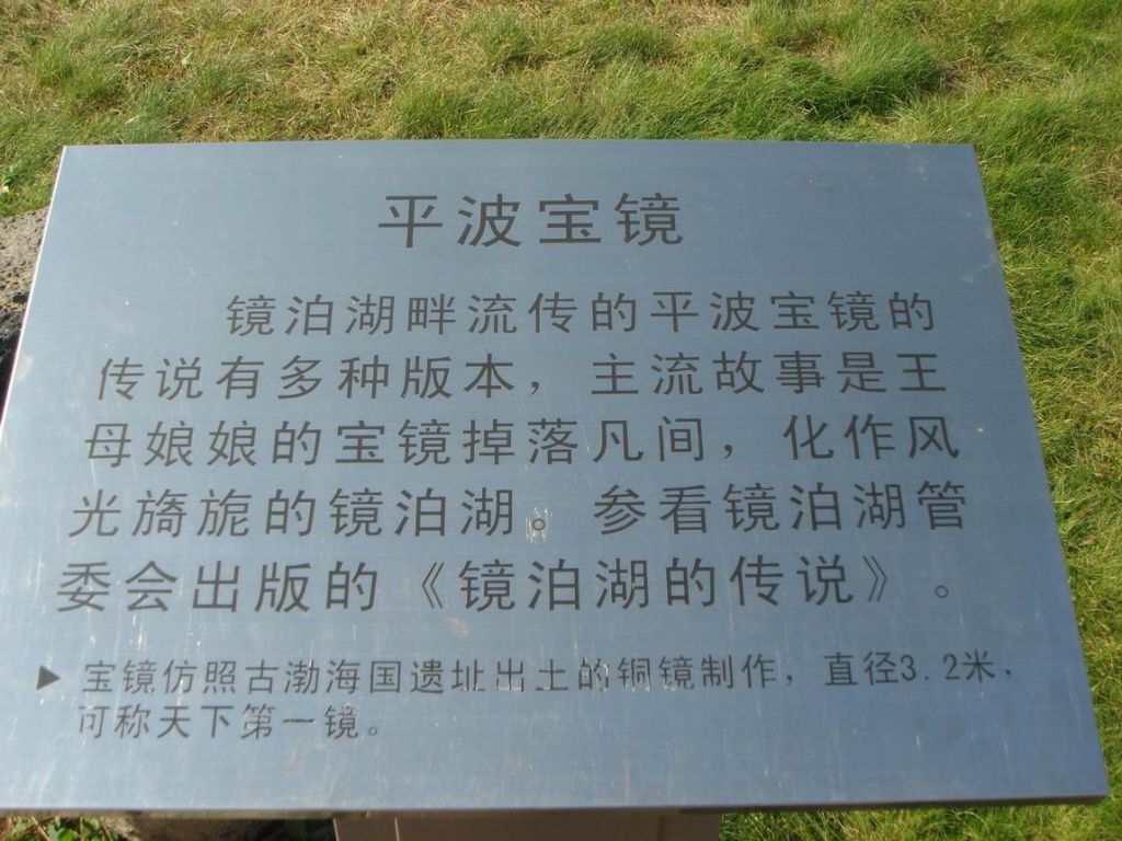 DSC09802.JPG