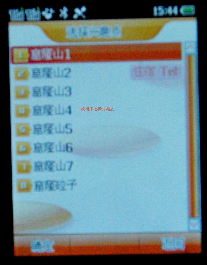 25.jpg