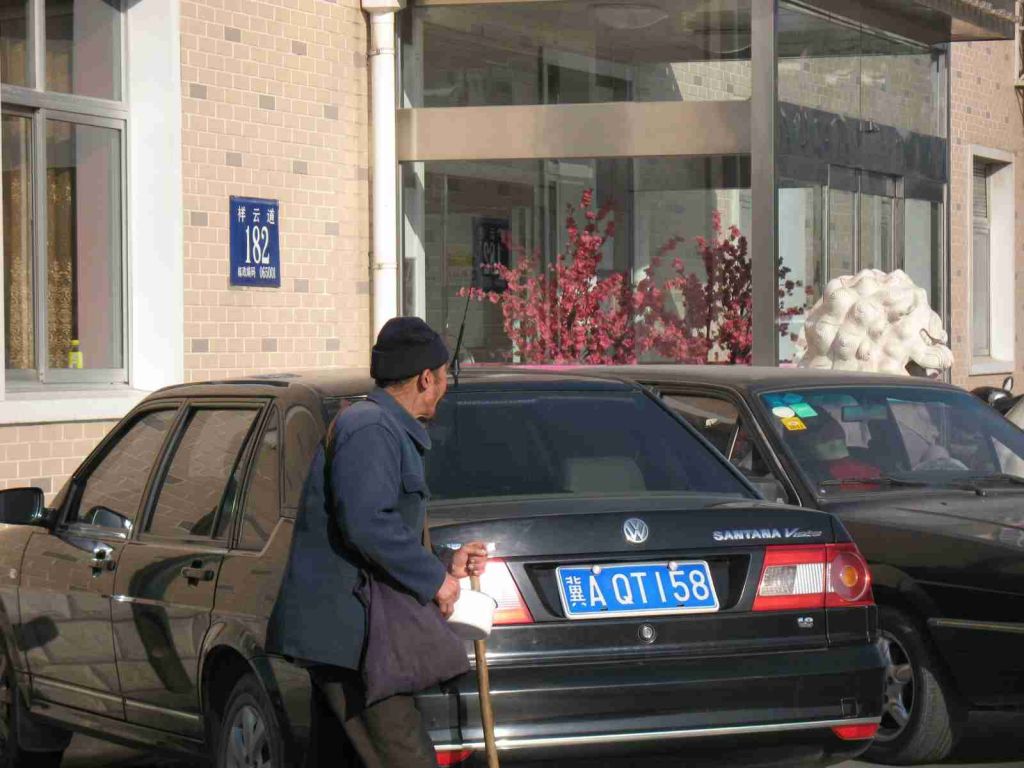 �Ͼ���ʯ��ׯ����������2010.11.21-26. 253.jpg