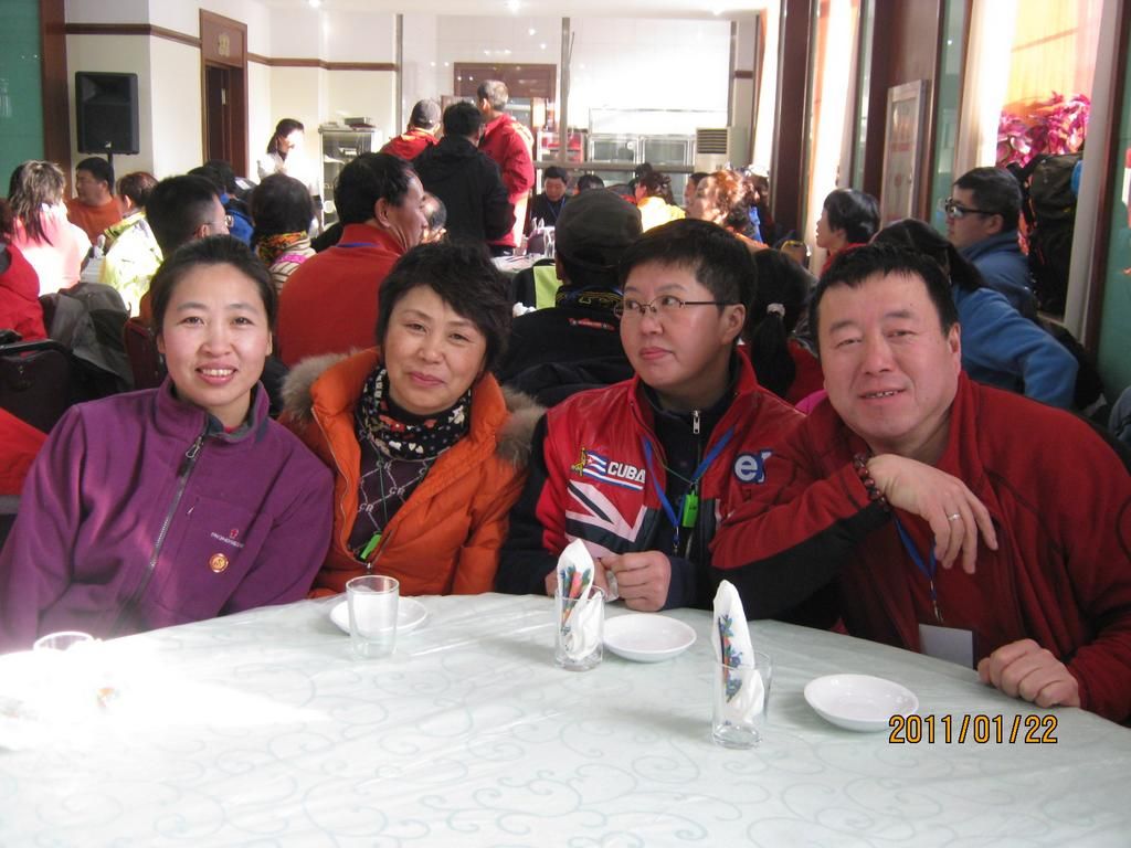 IMG_1208.jpg
