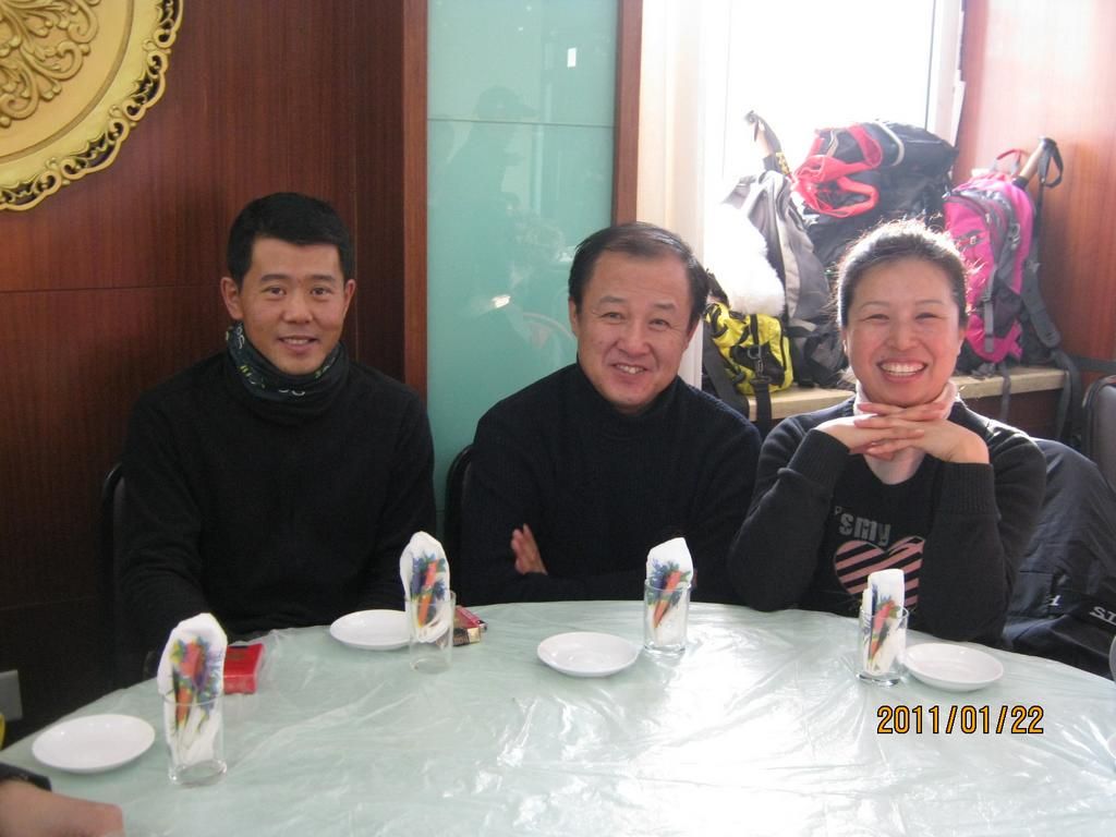 IMG_1212.jpg