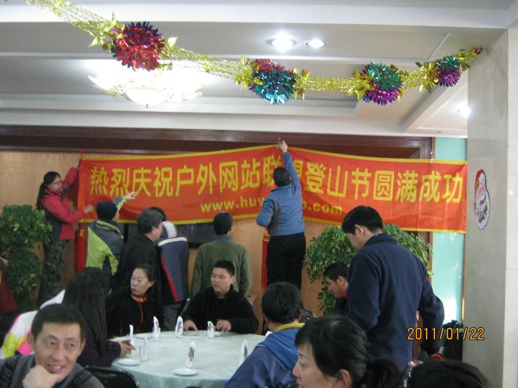 IMG_1216.jpg