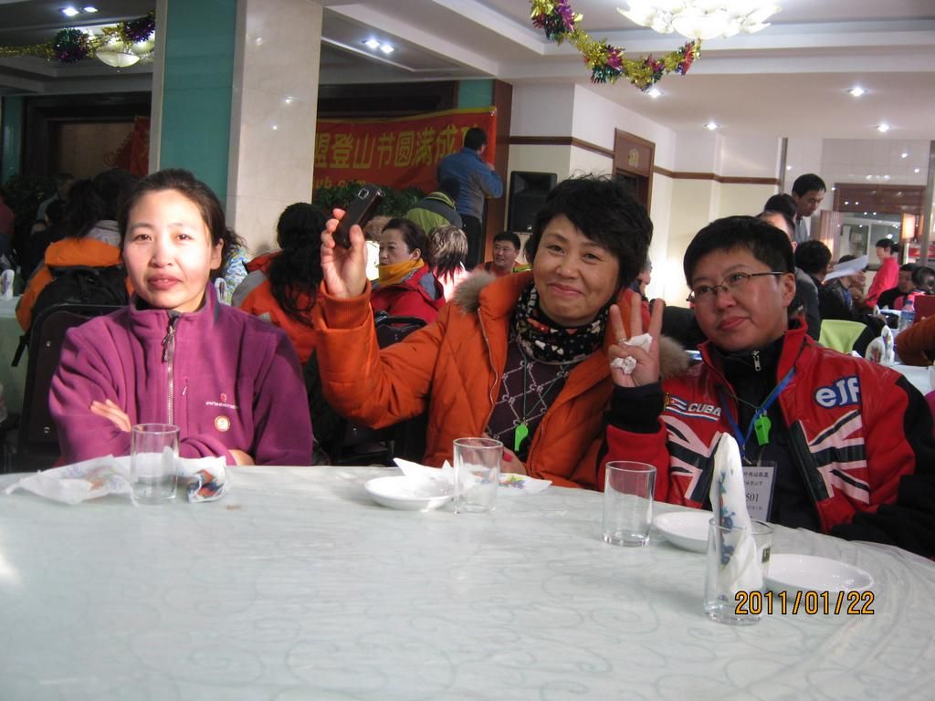 IMG_1219.jpg