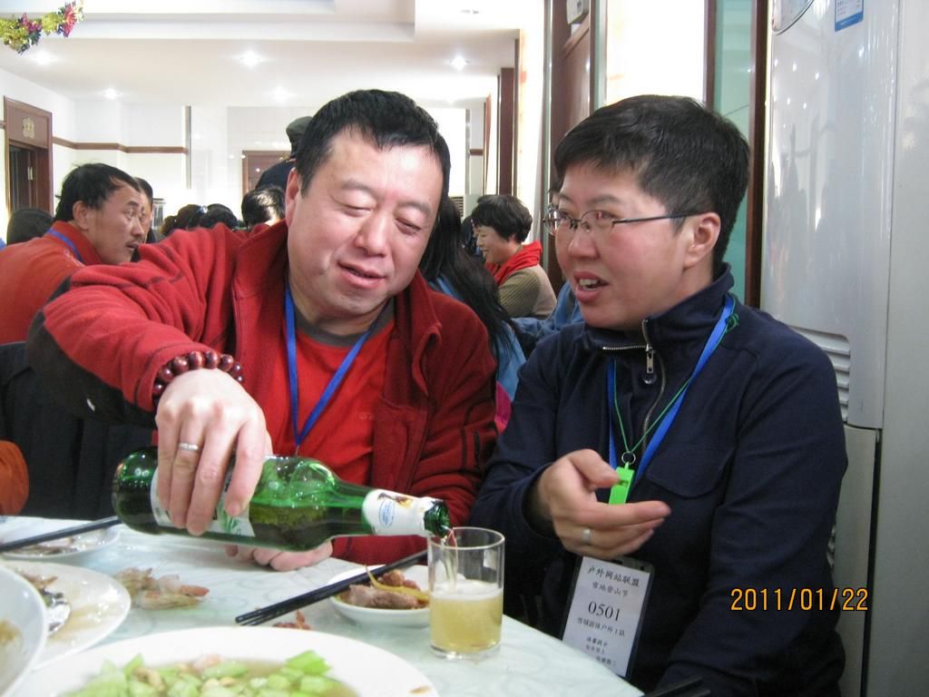 IMG_1243.jpg